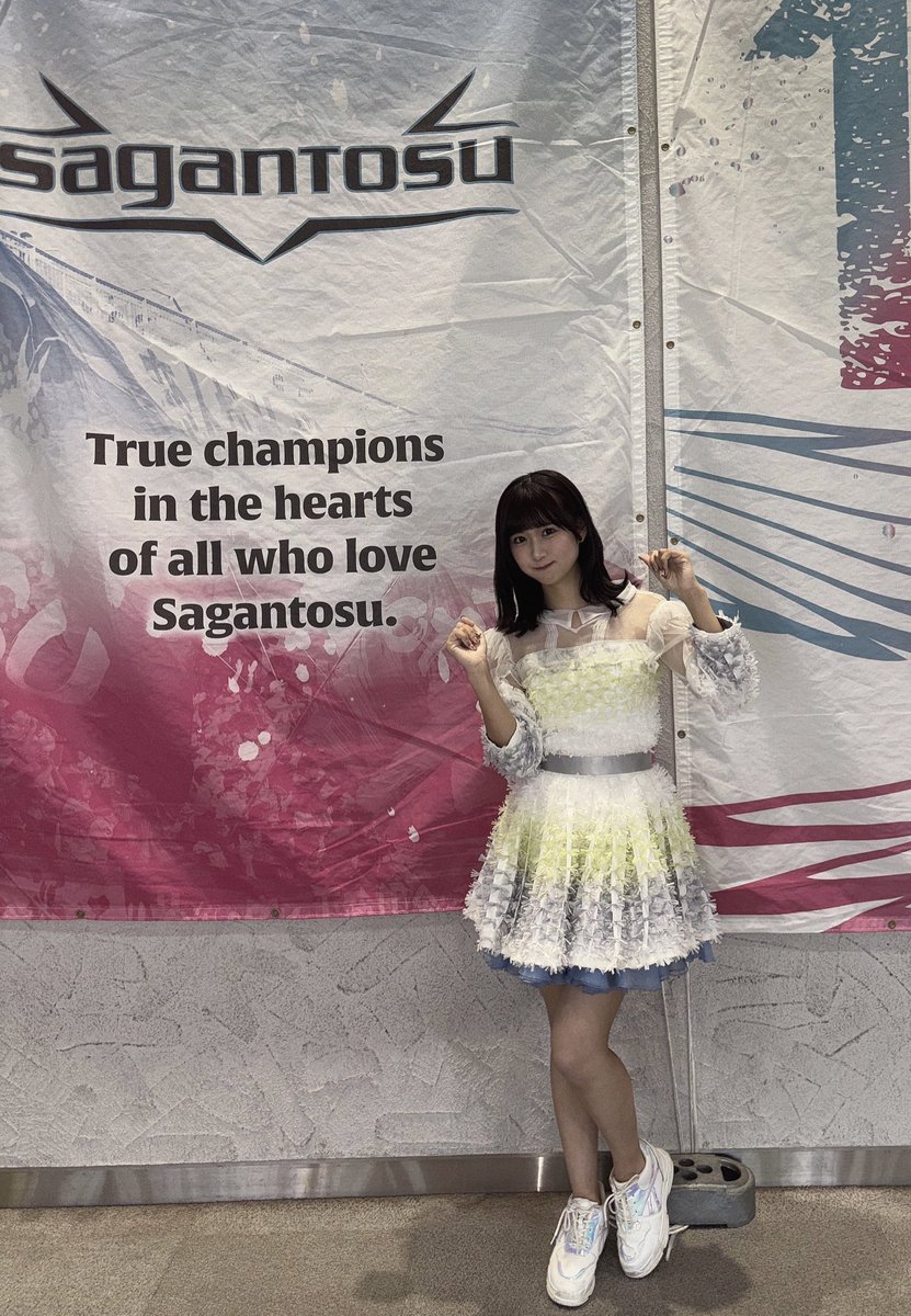 日本直販SPECIAL DAY!! サガン鳥栖 vs 徳島ヴォルティス スペシャル