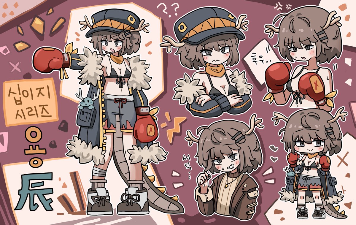 stellar_197 tweet media