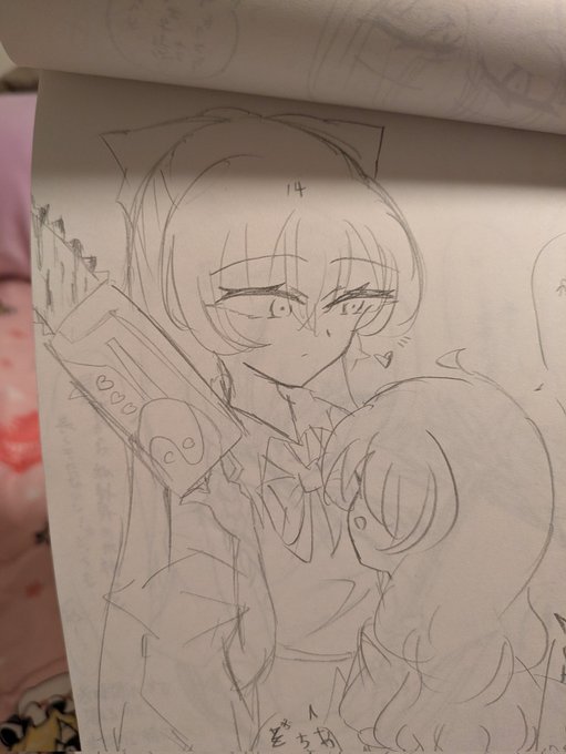 @Edozibaneko これ自体はリメイクで最近描いたものです!💦
当時の絵だと若干デザインが違いますがこんな感じでした! 