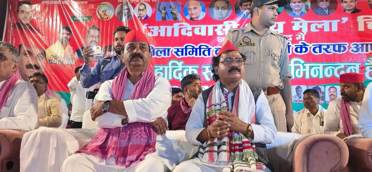 SinghRMSS's tweet photo. @SpokespersonECI केन्द्रीय चुनाव आयोग कार्यवाई करें - कार्यक्रम बगैर परमिशन, कार्यक्रम स्थानीय प्रशासन की लापरवाही, अवैध धन का उपयोग , राजनैतिक सभा, कार्यक्रम के आपत्ति जनक उद्बोधन, निरर्थक आरोप लगाया गया। आयोग लगने वालों के पास क्या प्रमाण है? https://t.co/0dIYGmLNSQ