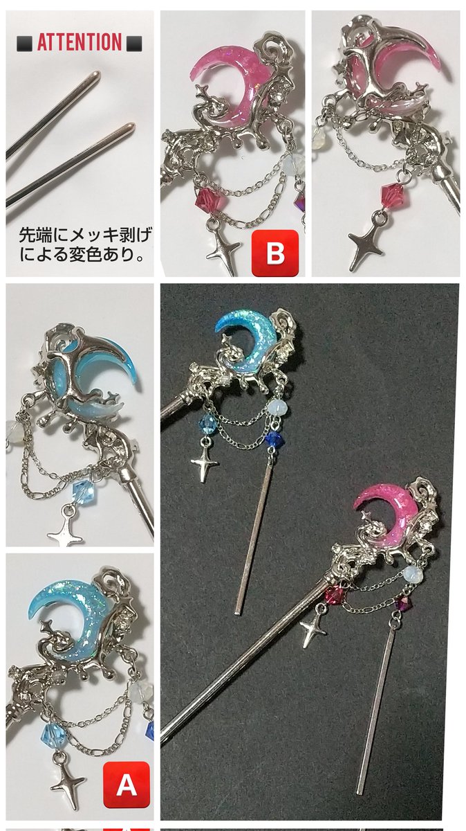 どん (@don0903) / Posts / X