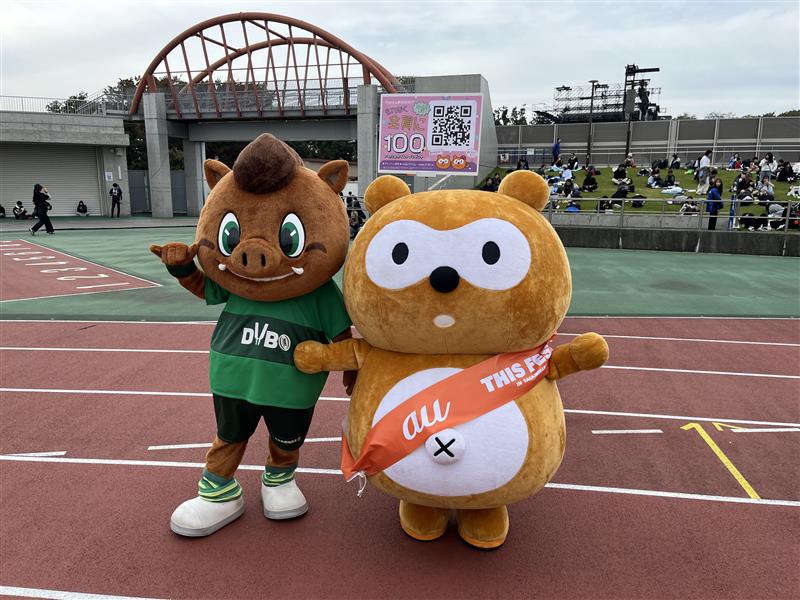 ダイボ君とPontaのツーショ！！

#THISFES #ダイナボアーズ #ダイボ君 #Ponta
#音楽とともにおもしろいほうの未来へ