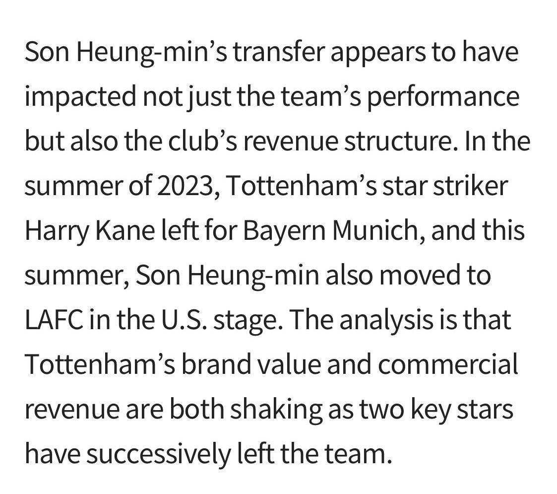 Source from spurs’s store:

“Sales aren’t what they used to be, after Son heung min left the team, merchandise sales have dropped to about half the level of last season. His transfer appears to have not just impacted team’s performance but also the club’s revenue structure.”