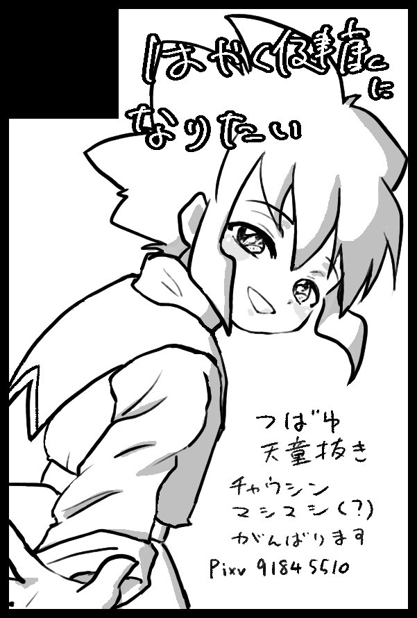 ☆きょめページ☆ CONVERSE - CXP OX (34201850) 正規取扱商品 - Sheth Online Store