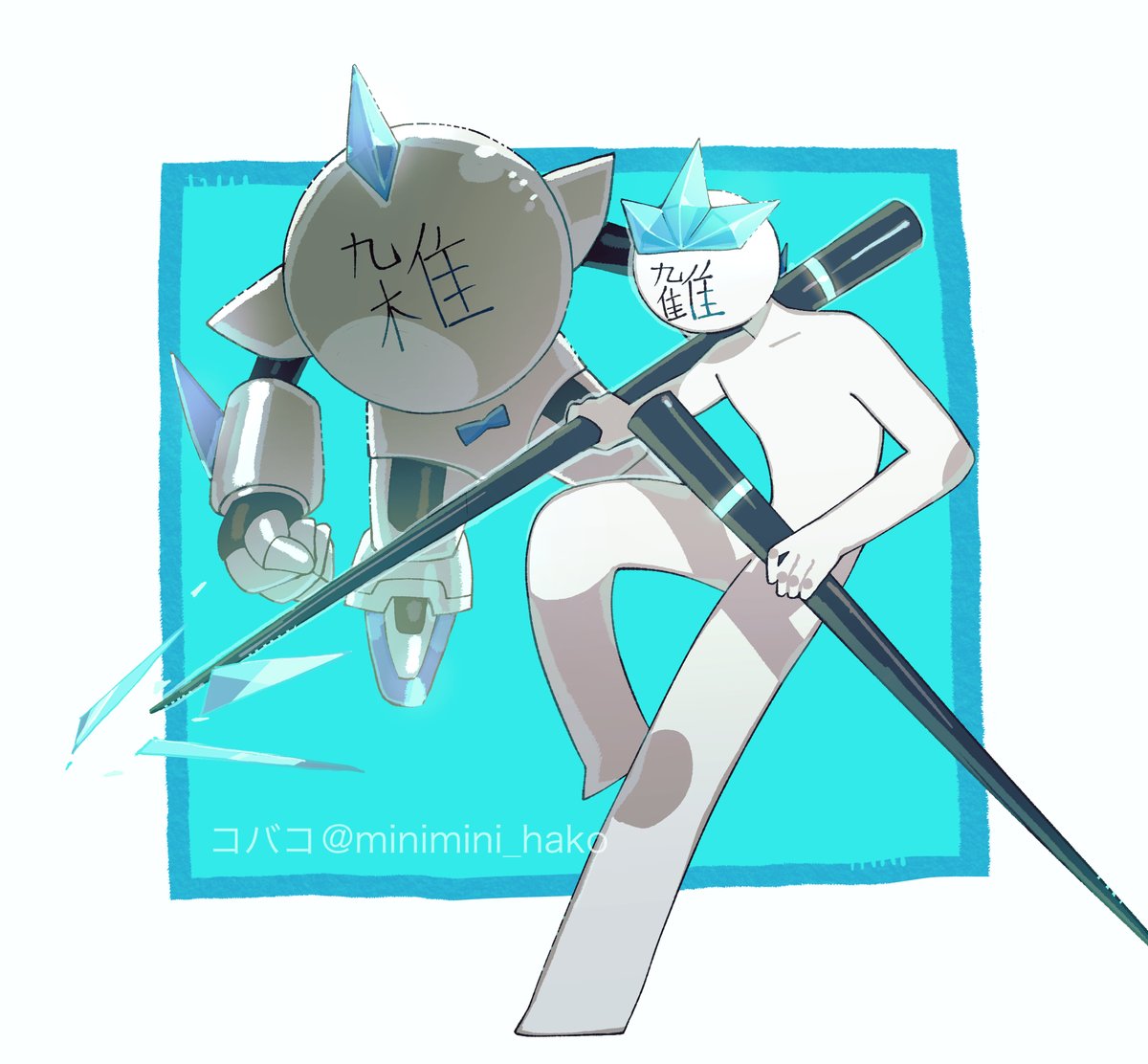 胃あら (@weiara59563) / Posts / X