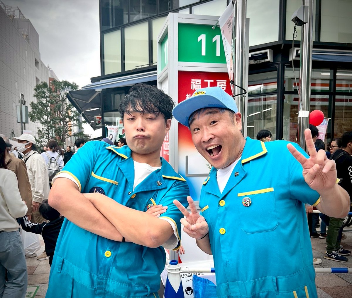 daidogei's tweet photo. 静岡街中はまさに「まちは劇場」！大道芸に染まる静岡市の中心部に大勢の人が訪れています。

 ／ 大道芸ワールドカップin静岡2025は、10/31（金）～11/3（月・祝）に静岡市で開催！ ＼ 

大会情報をチェック📷→@daidogeiworldcup  

#大道芸ワールドカップ #daidogei #大道芸 #静岡市 #まちは劇場 https://t.co/OPQoVsEbNG