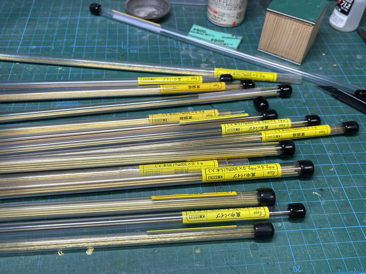 マスオページ CAMBIO msw1699- オニオンキルトトップス_セットアップ メンズ