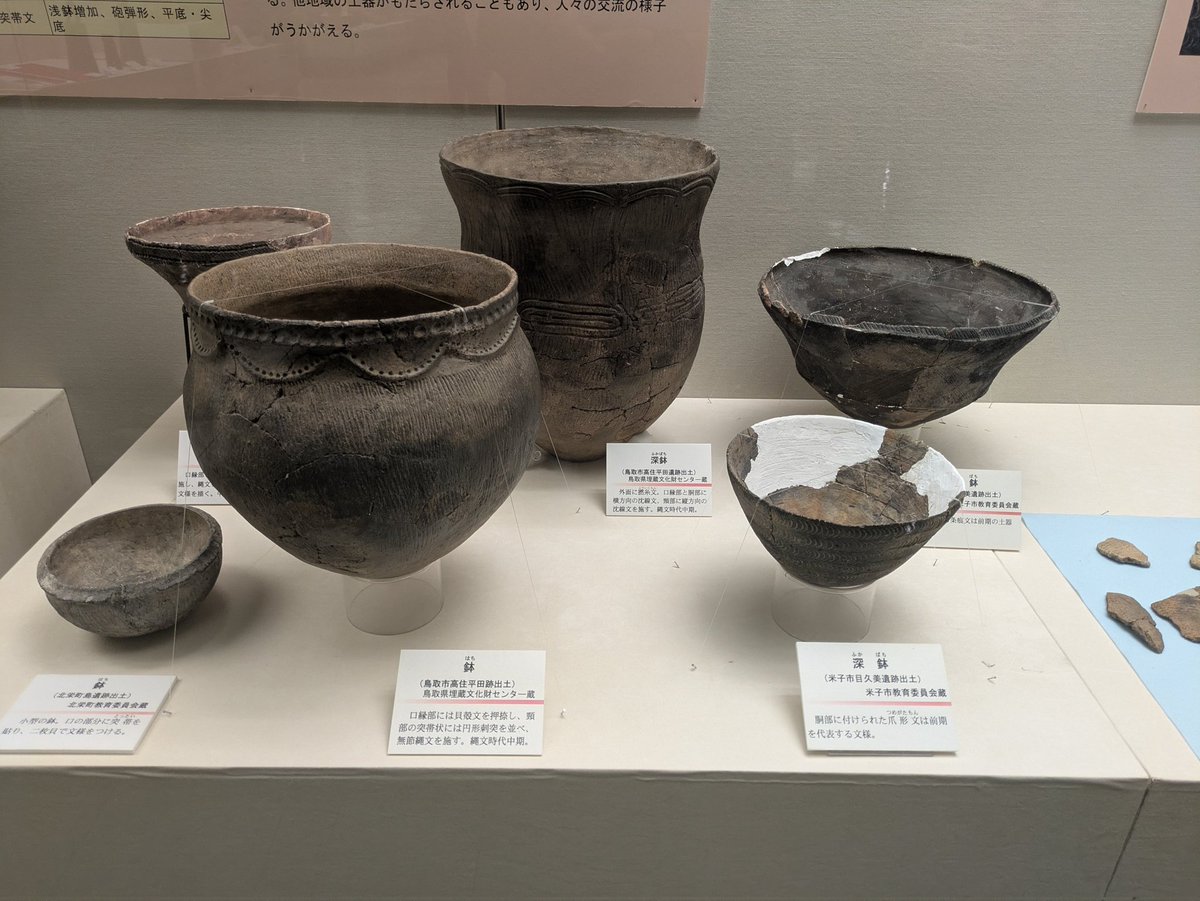 YoshiHR (@YoshiHR2) / Posts / X