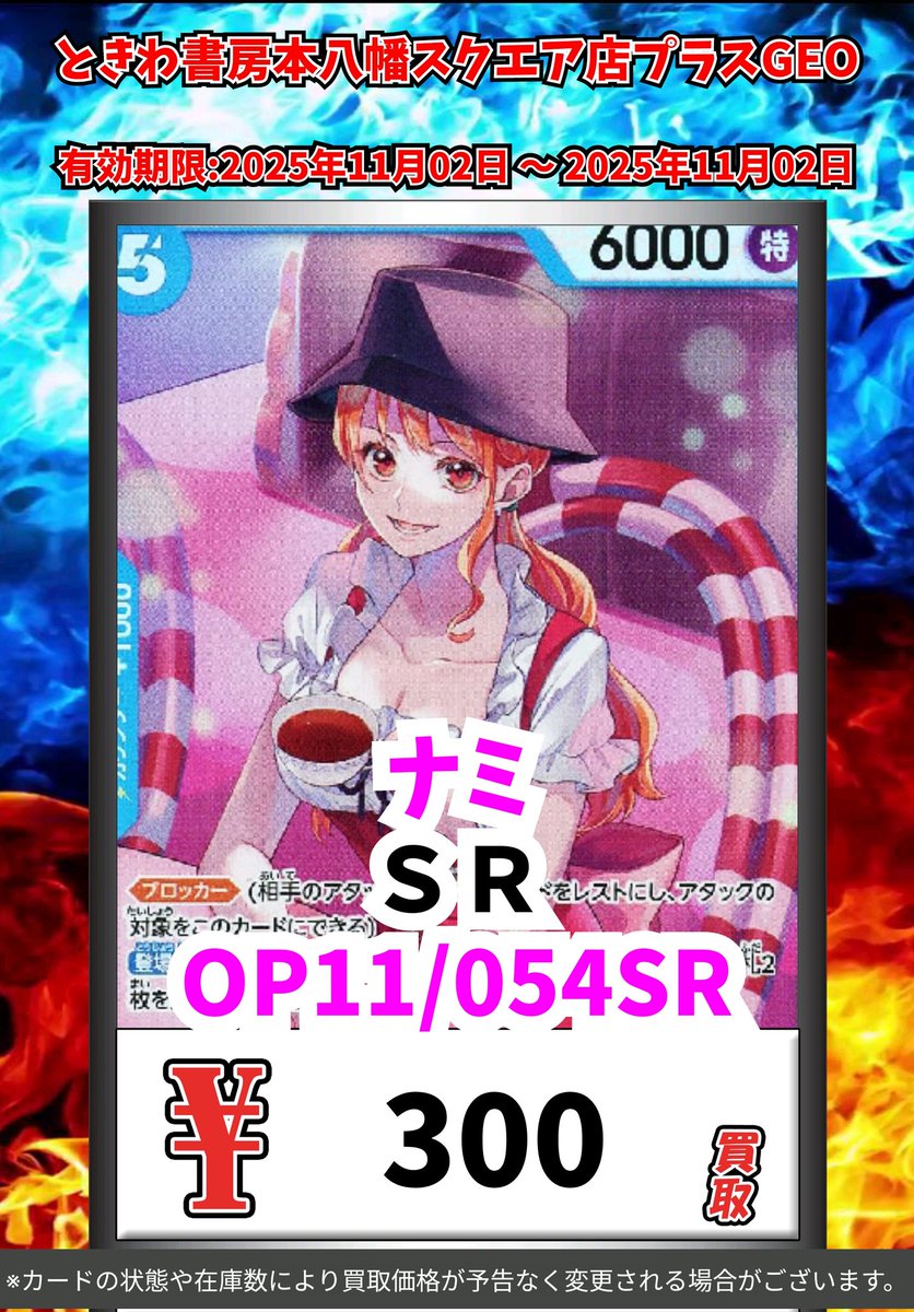 わ*ち様 ワンピース　まとめ売り セール】ワンピース（ワンピース）｜LOPASS（ロパス）の