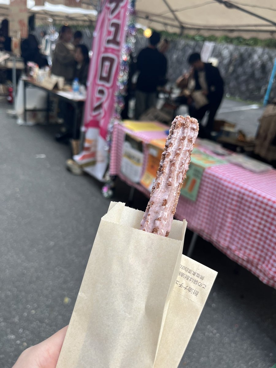 2003kayatu5087's tweet photo. 美味しかったです☺️ https://t.co/YolpjBnCGM