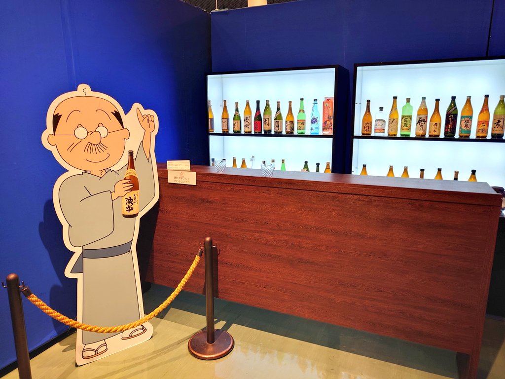 みょんみょん (@washou3956) / Posts / X