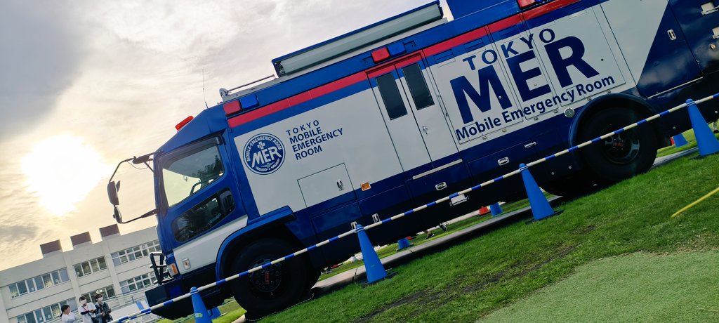 いい感じに東京MERの車両撮れた