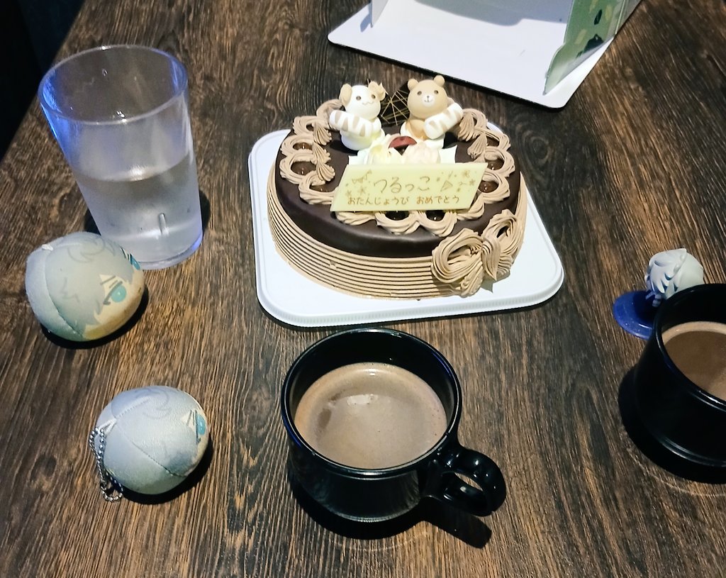 おまんじゅうと仲よくなった瀬名泉 on X