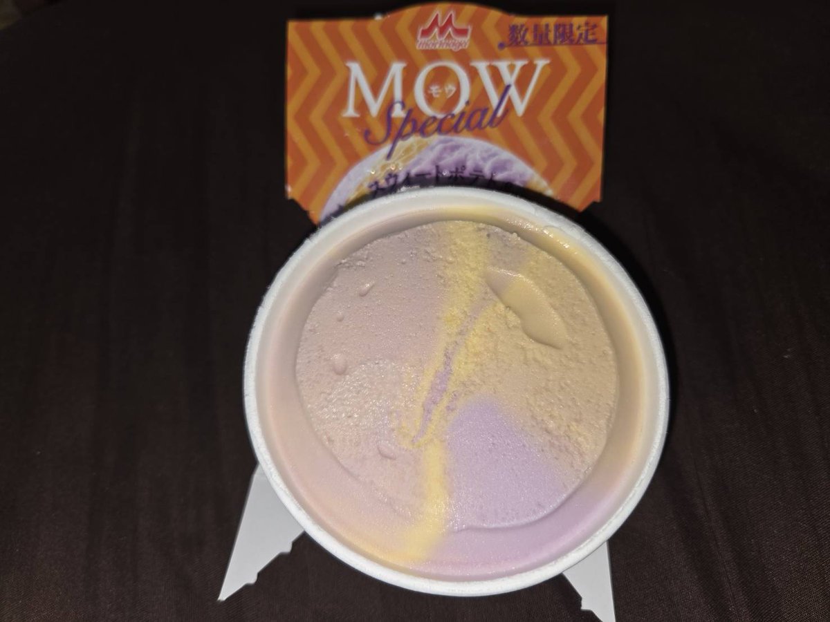 kitaageo_uno's tweet image. ＵッＮＯモーニング🍦
僕です🐽

🍦俺の #アイス 

今回も！
#森永乳業 さん
#MOW
スイートポテト＆パンプキン🍠🎃

スイートポテト強め❗️
秋のお味🤤✨

かぼちゃもさつまいもも、野菜なのにこんなに甘いってありですか！？
初めて火を通して食べた人はとんでもなく驚いたでしょうね😳
うまうま😋