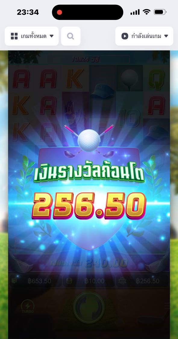 bilzzard999's tweet photo. วันนี้พอได้นิดหน่อย ตามแว่นมาเลย ปัง ปัง https://t.co/n3f3uLNqTh 
#แว่นหวานหวาน #สล็อตเครดิตฟรี #สล็อตแตกง่าย #แจกเครดิตฟรี #ปั่นสล็อต #หมาน้อยถุงเงิน #รักคพนจัง #โคโดโมะ789 #ปั่นเจปั่นเจ #นู๋มงนู๋แมว #นดมท #ปั่นเจปั่นเจ #เจพาปั่น https://t.co/zEweVfv0LN