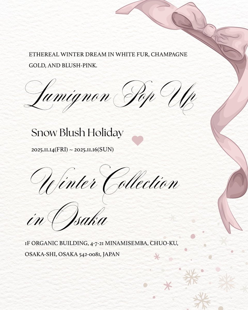 完売品】Lumignon noble scarf dress ルミニョン 完売品】Lumignon