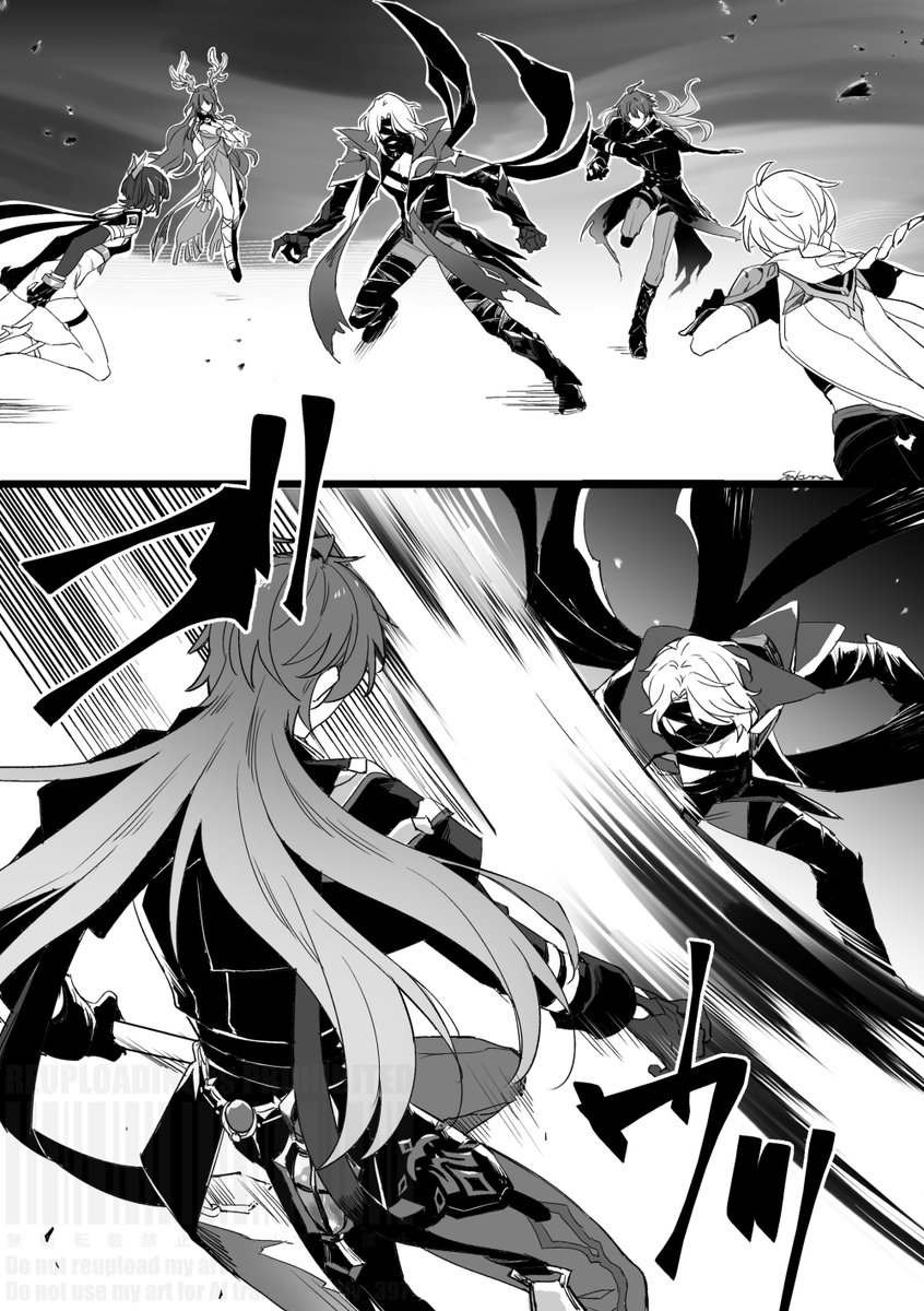 魔神任務4幕の話 
