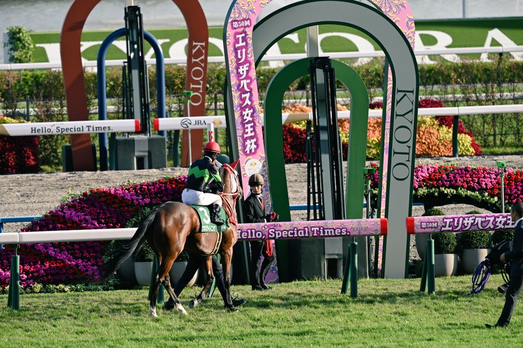 くれないの♭ on X