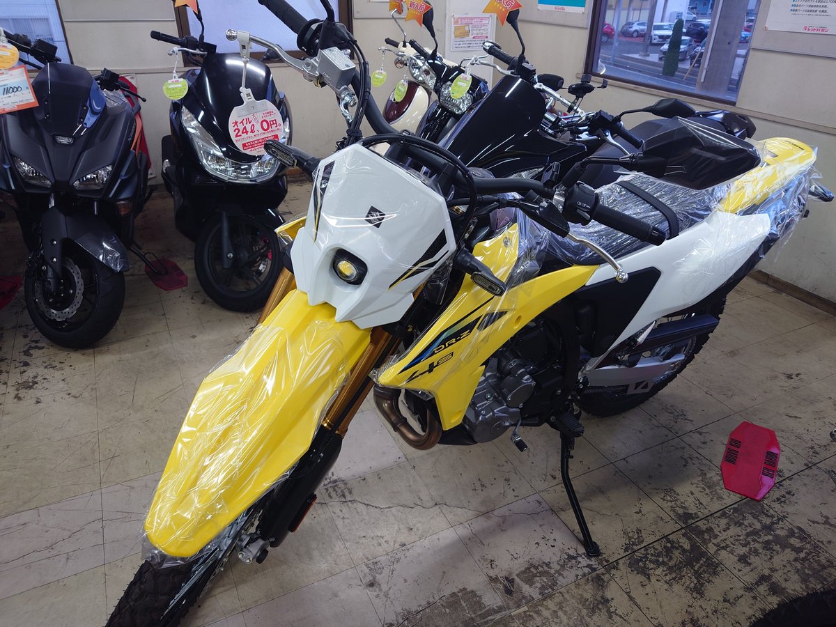 遠雷 VAG&MD47&CG57C on X