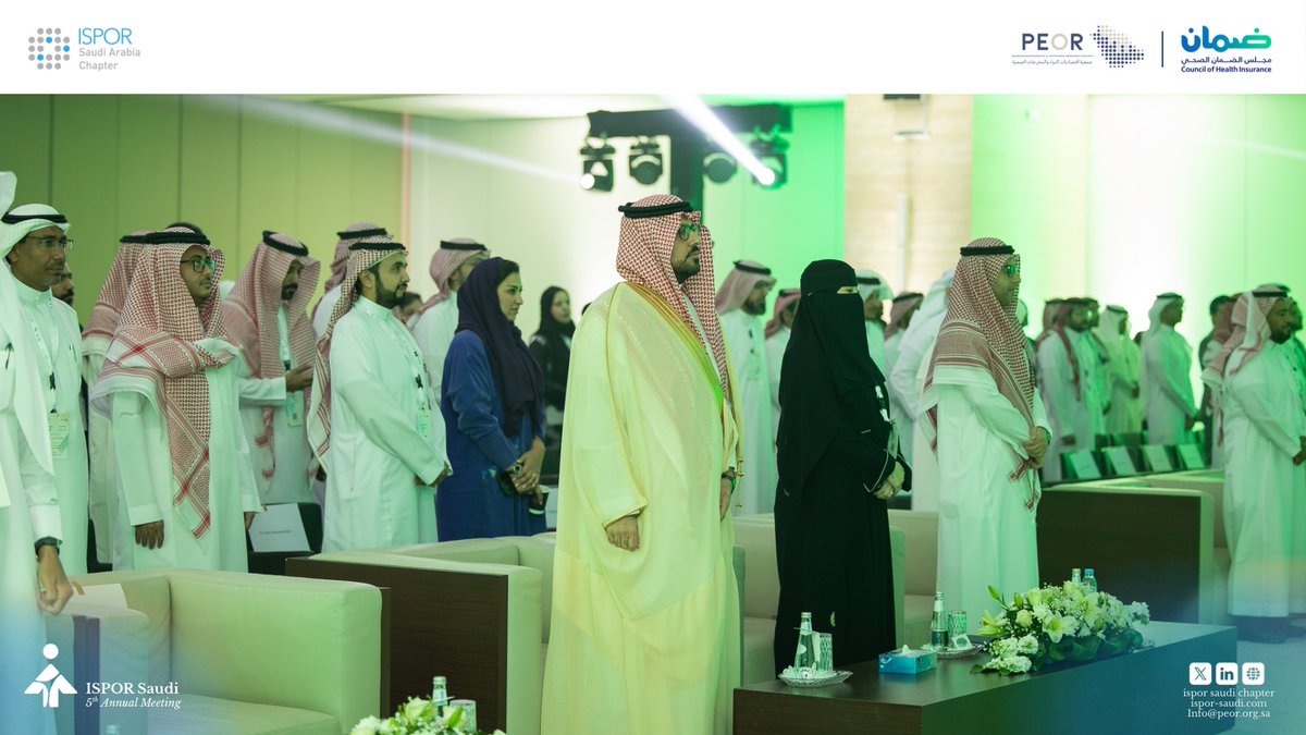 sa_ispor's tweet photo. We are honored to open The 5th Annual Saudi Pharmacoeconomics and Outcomes Research Conference, welcoming distinguished leaders, experts, and innovators committed to shaping the future of health economics and outcomes research in Saudi Arabia.

Today marks the beginning of impactful discussions, knowledge exchange, and collaboration aligned with Vision 2030.

📅 2 November 2025 | 9:00 AM
📍 Hiwar Hall – King Abdulaziz Center for Cultural Communication – Riyadh

Join us throughout the day: https://t.co/paxBfu373X
#ISPOR_Saudi25 #PEOR25