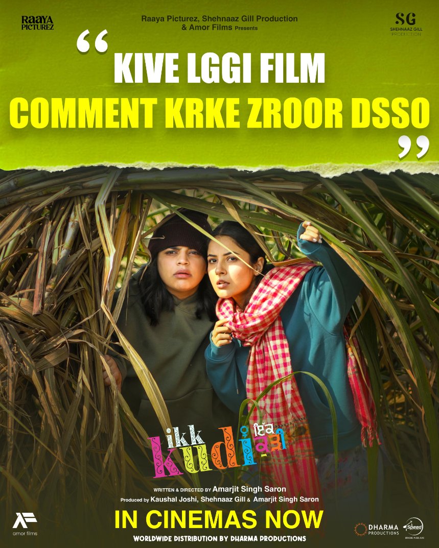 Shehnaaz–“Loka nu film pasand aarhi?”
Juss–“Bahut zyada!” 😍
Hun tusi dasso — dekhi Ikk Kudi ya hle wait ch ho? 
#IkkKudi #ShehnaazGill #InCinemasNow
