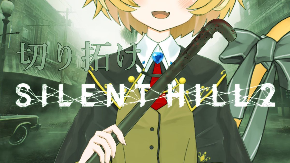 シロネコ＠COMITIA154 あ24a (@Siro63480) / Posts / X