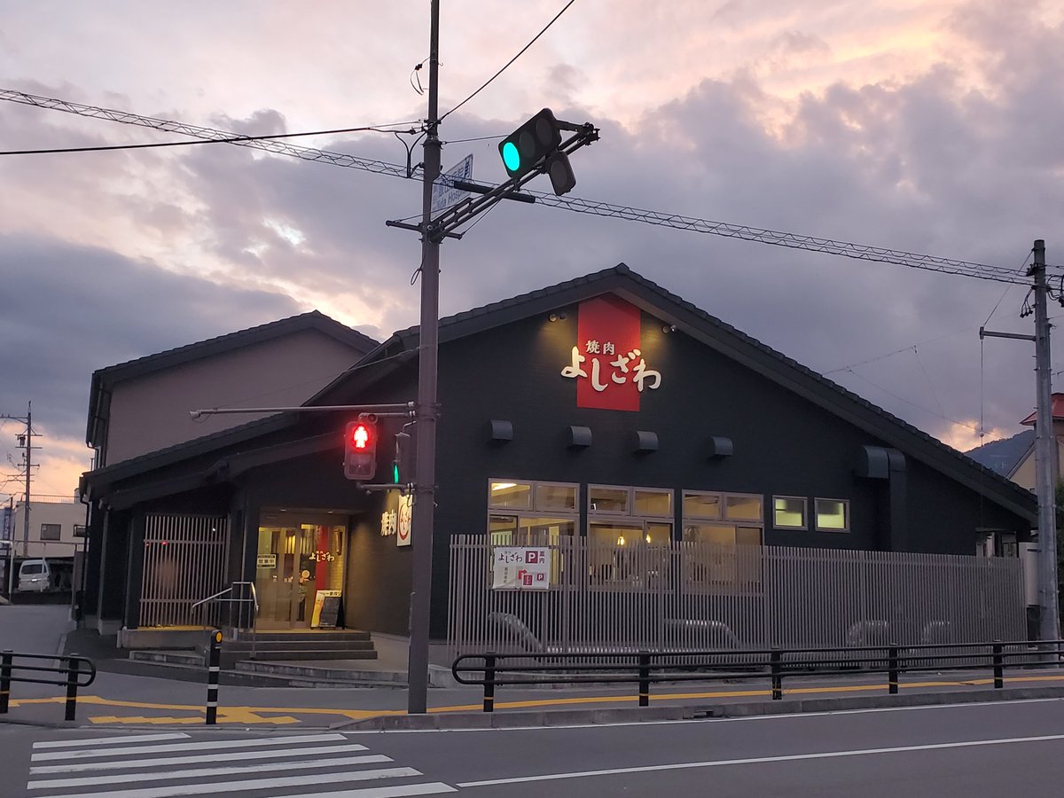 ヤキニクです。 ヤキニク七七四 / Yakiniku nanashi | Shichiku Shimonokishicho