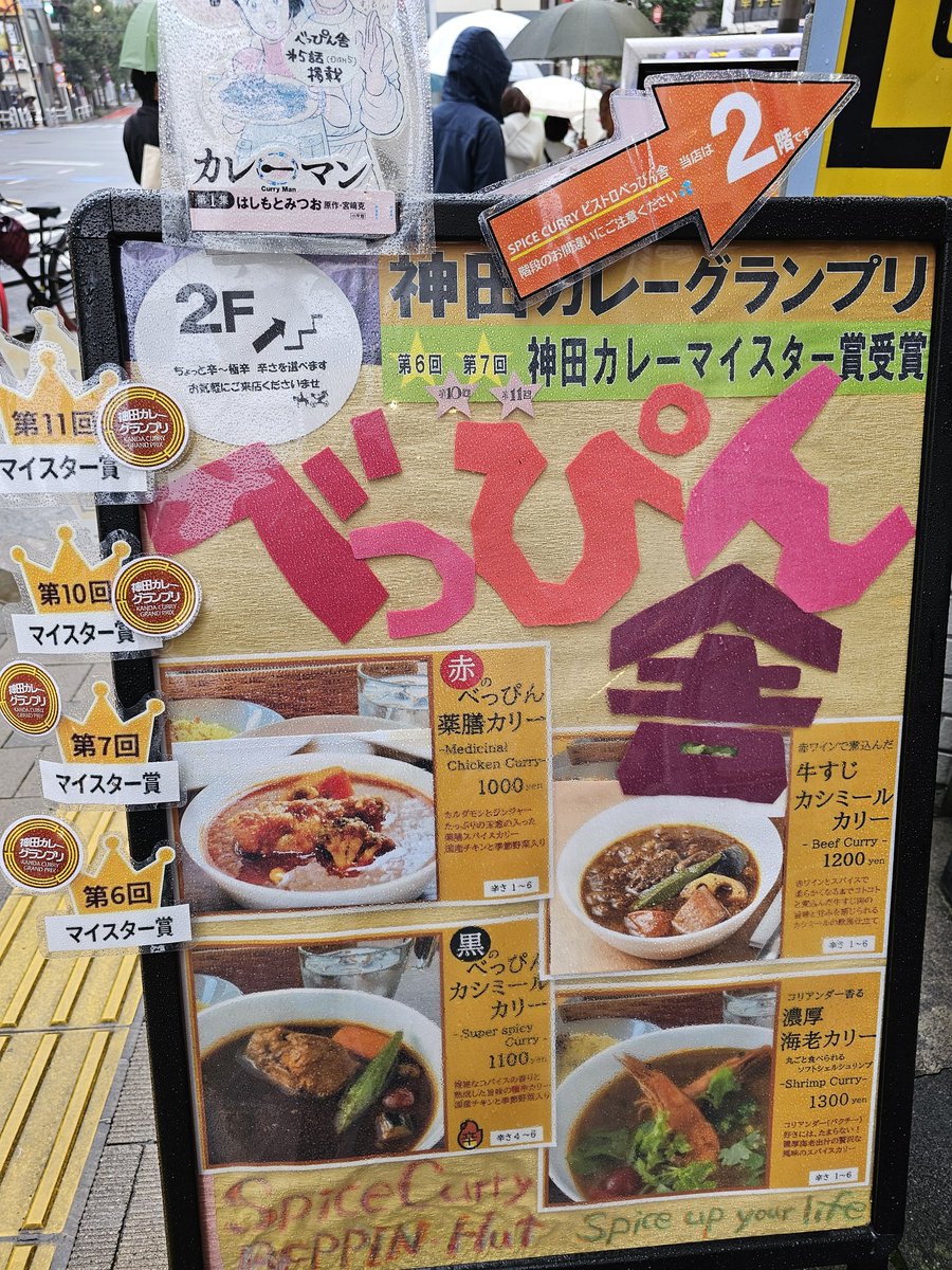 ひろやん (@hiroyan70818) / Posts / X