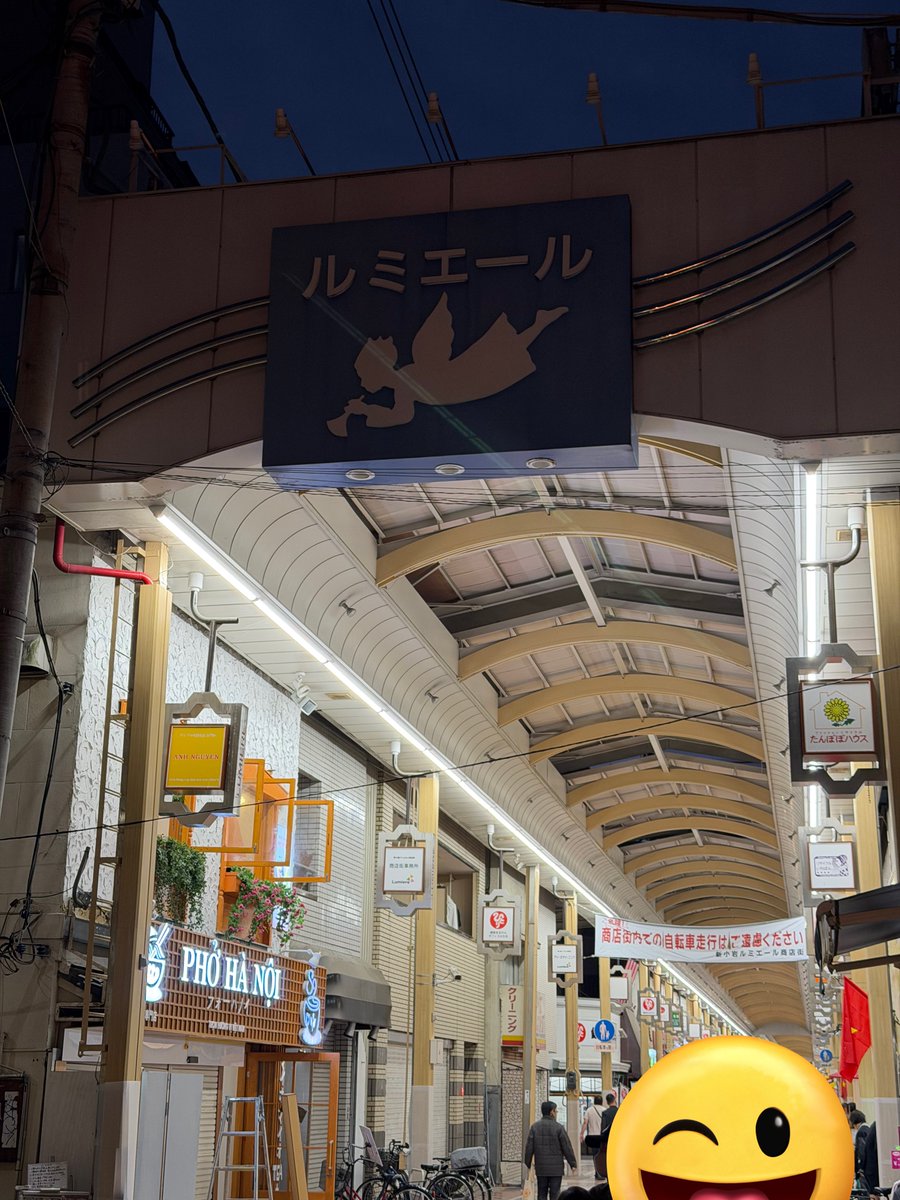 らいちさま 専用ページ❁⃘ 鈴木ぷる️ʕʘ̅͜ʘ̅ʔ on X