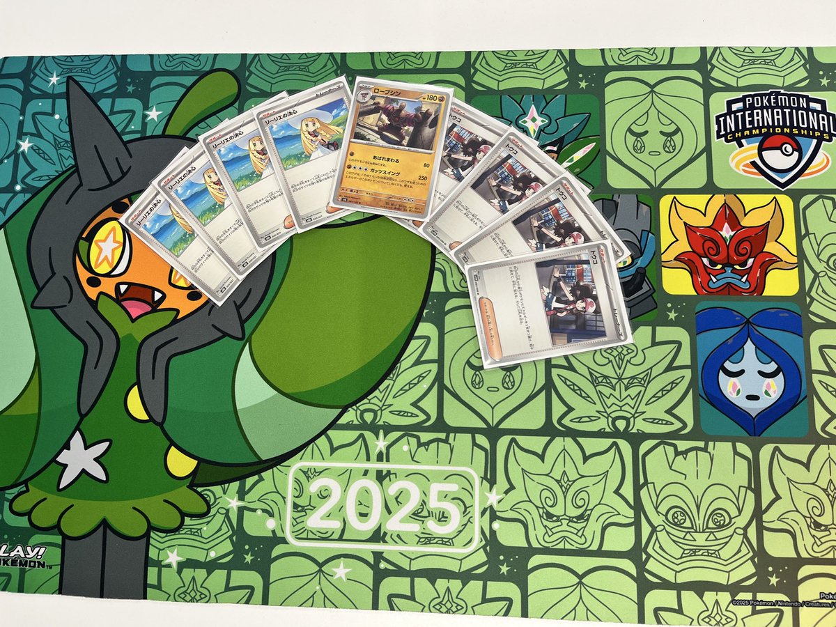 TCGショップMAG on X