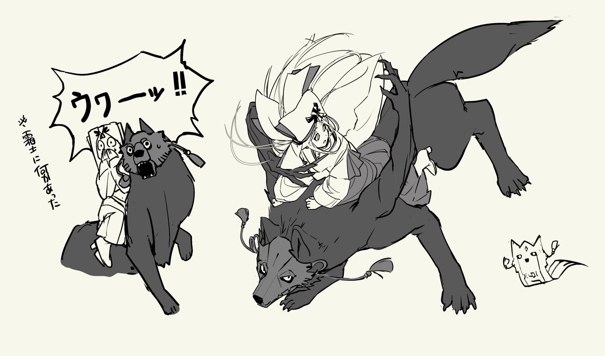 よぎり (@yogiri1917) / Posts / X