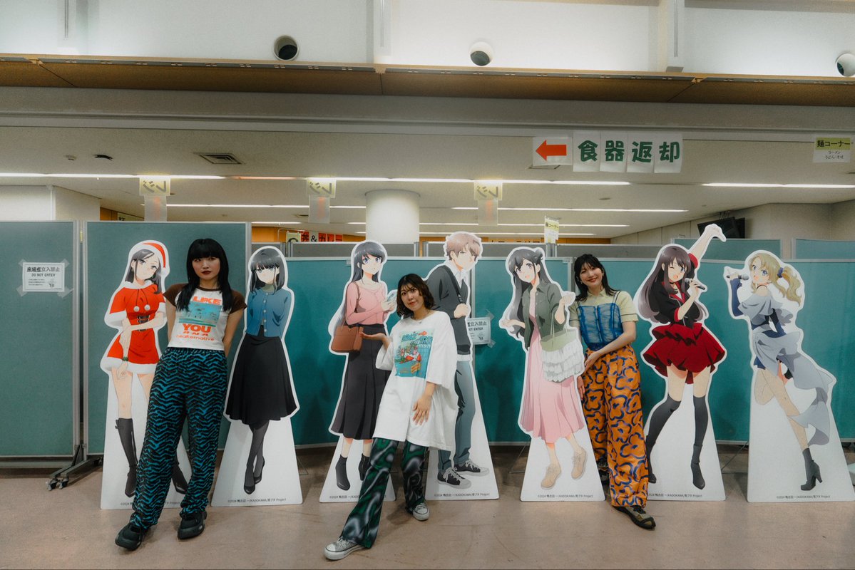 青ブタのキャラクターたちと📸✨
photo by <a href="/fuki_photos/">Fuki Ishikura/石倉風輝</a>