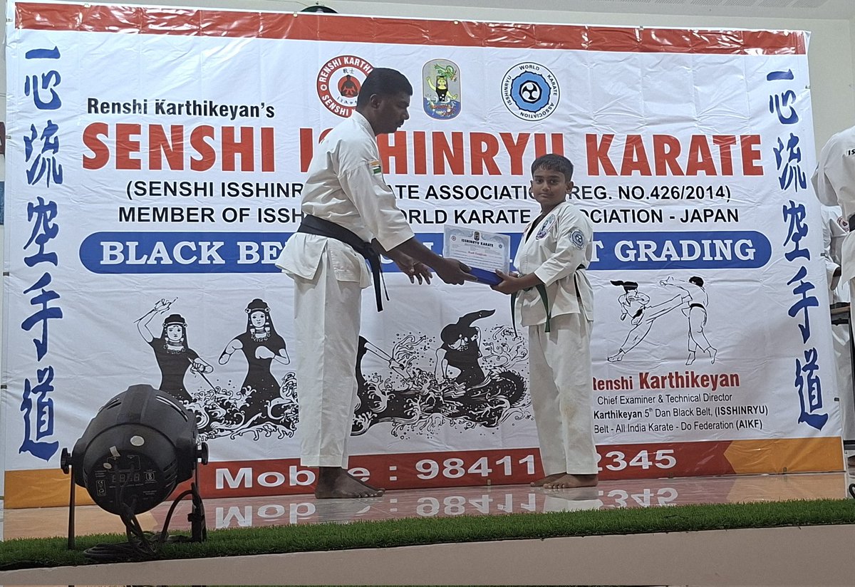 என் பெருமை 🥰