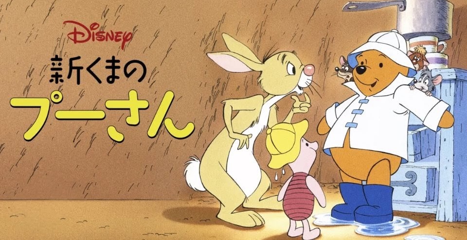 うぉとぅぉくぃち on X うぉとぅぉくぃち on X