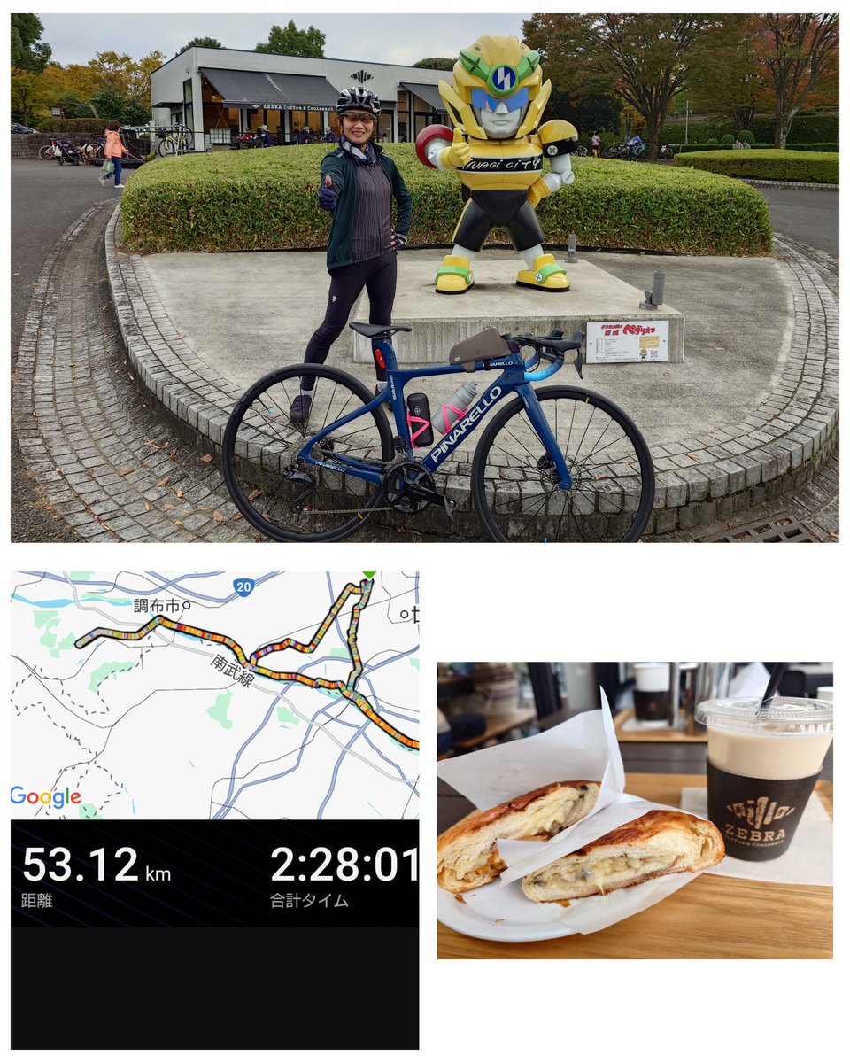 haruページ Haru on X