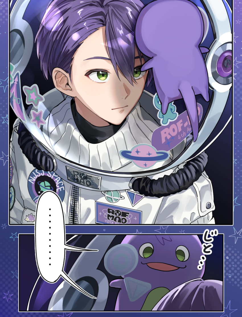 紗々三 tweet media