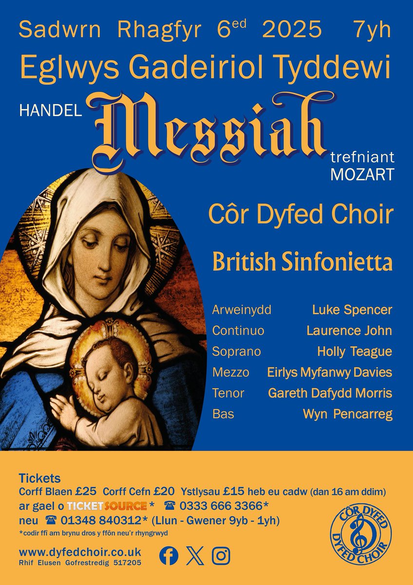 Dewch i glywed Messiah gyda gwahaniaeth! Byddwn yn perfformio’r gwaith yn addasiad Mozart o 1789, sy’n cynnwys adran chwythbrennau llawer mwy.