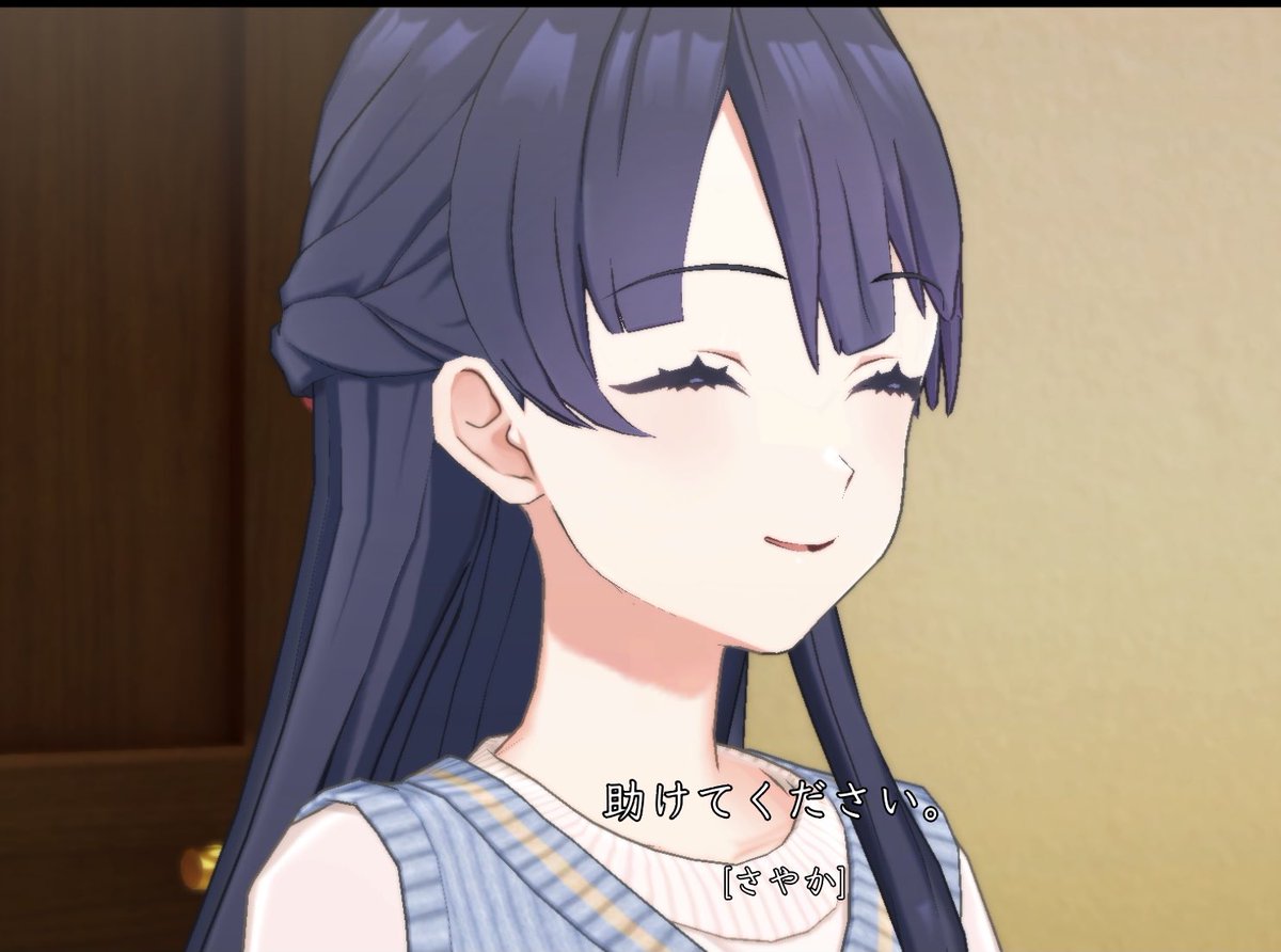 Breeze様☆☆ むらくも on X