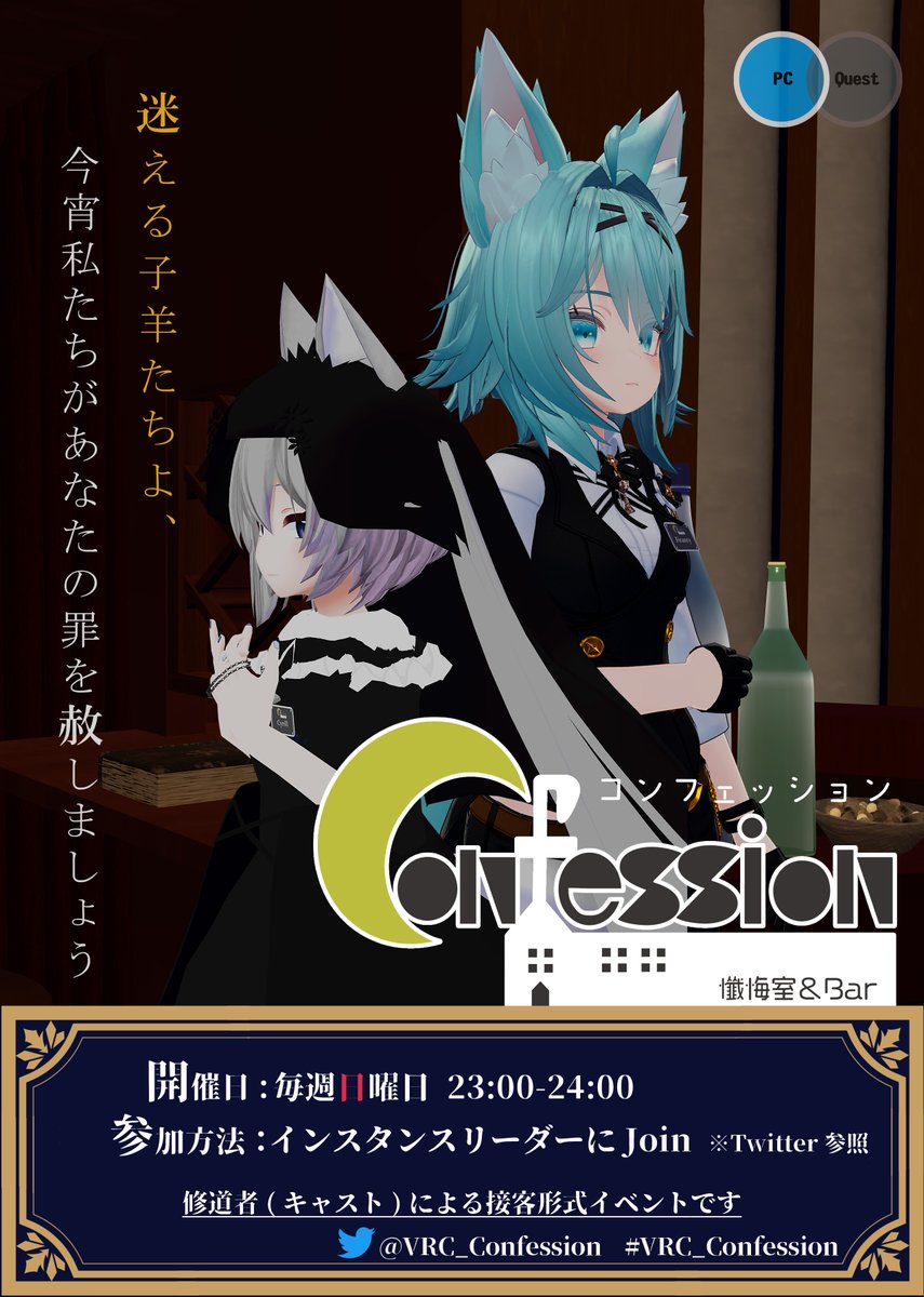 迷える仔羊様専用✨ Alice and Pirates迷える仔羊と夢見るシャボン玉 Stray Sheep～迷える