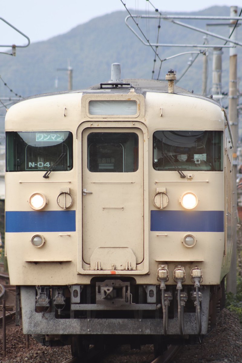 ✩ページ Kou on X