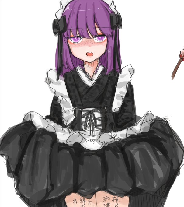 ぱぱっとリクで 着せ恋の雫たん