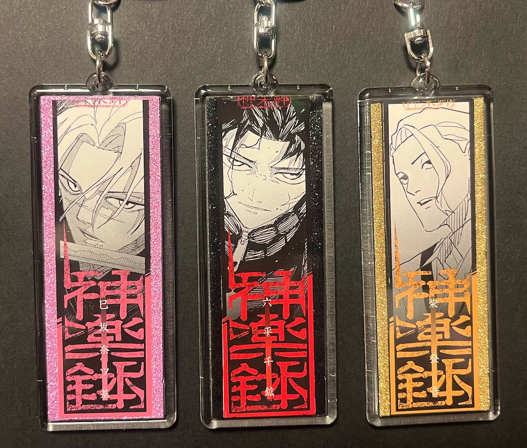 いいいい (@endeavoraaaaaa) / Posts / X