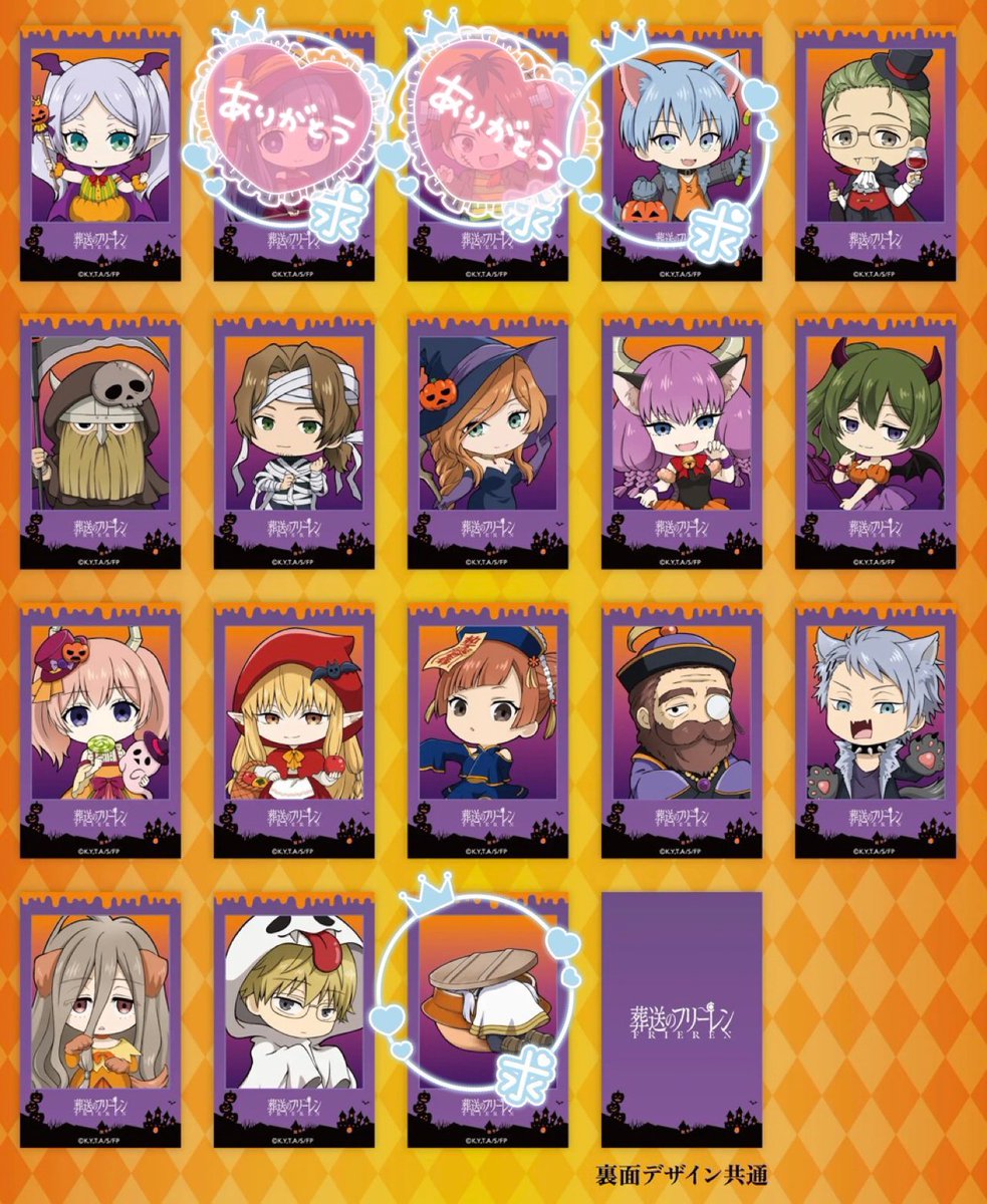 アキラ様　確認用 トリックスター / Ninja ZX-25R(21-24)/ZX-4R SE(24-26