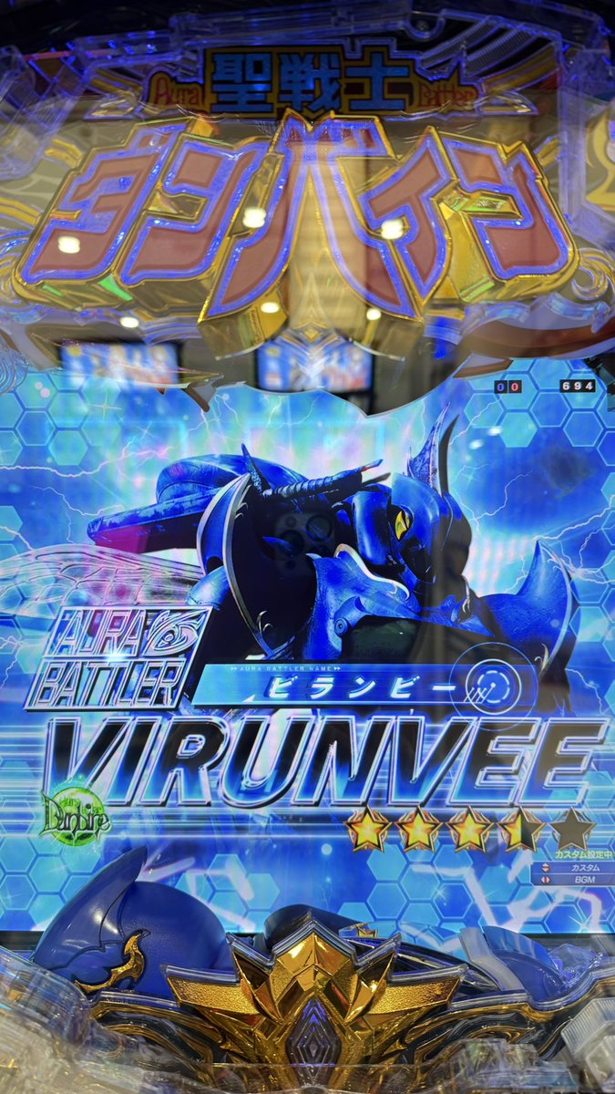 タマちゃん様確認ページ ペット監視カメラ みてるちゃん たまご 400万画素 500万画素