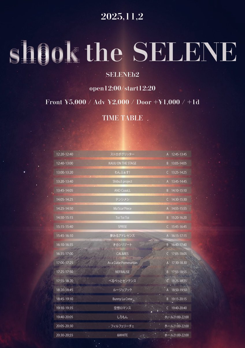 はらぺこロドリゲス on X