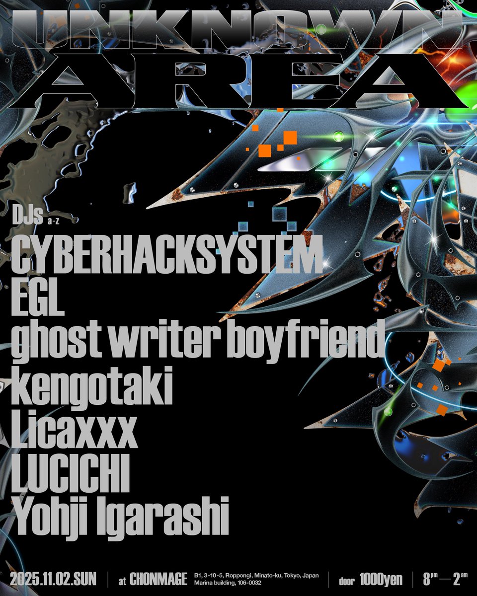 GUCCIMAZE®︎ (@GUCCIMAZEJP) / Posts / X