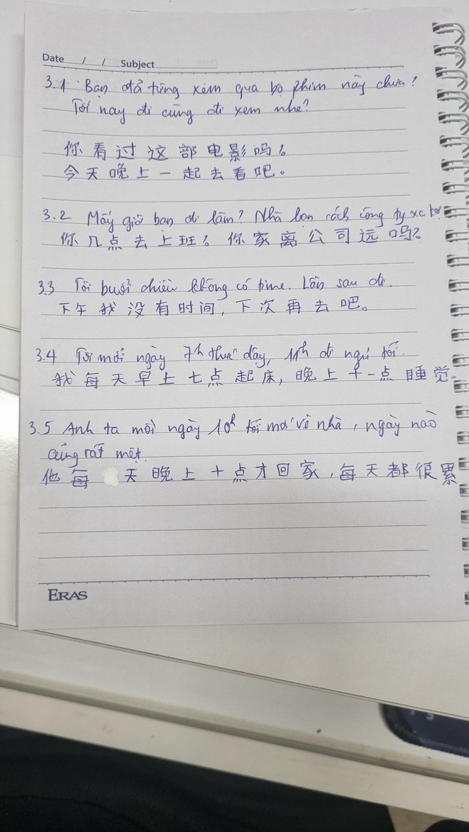 Nguyễn Yến | Yuna tweet media