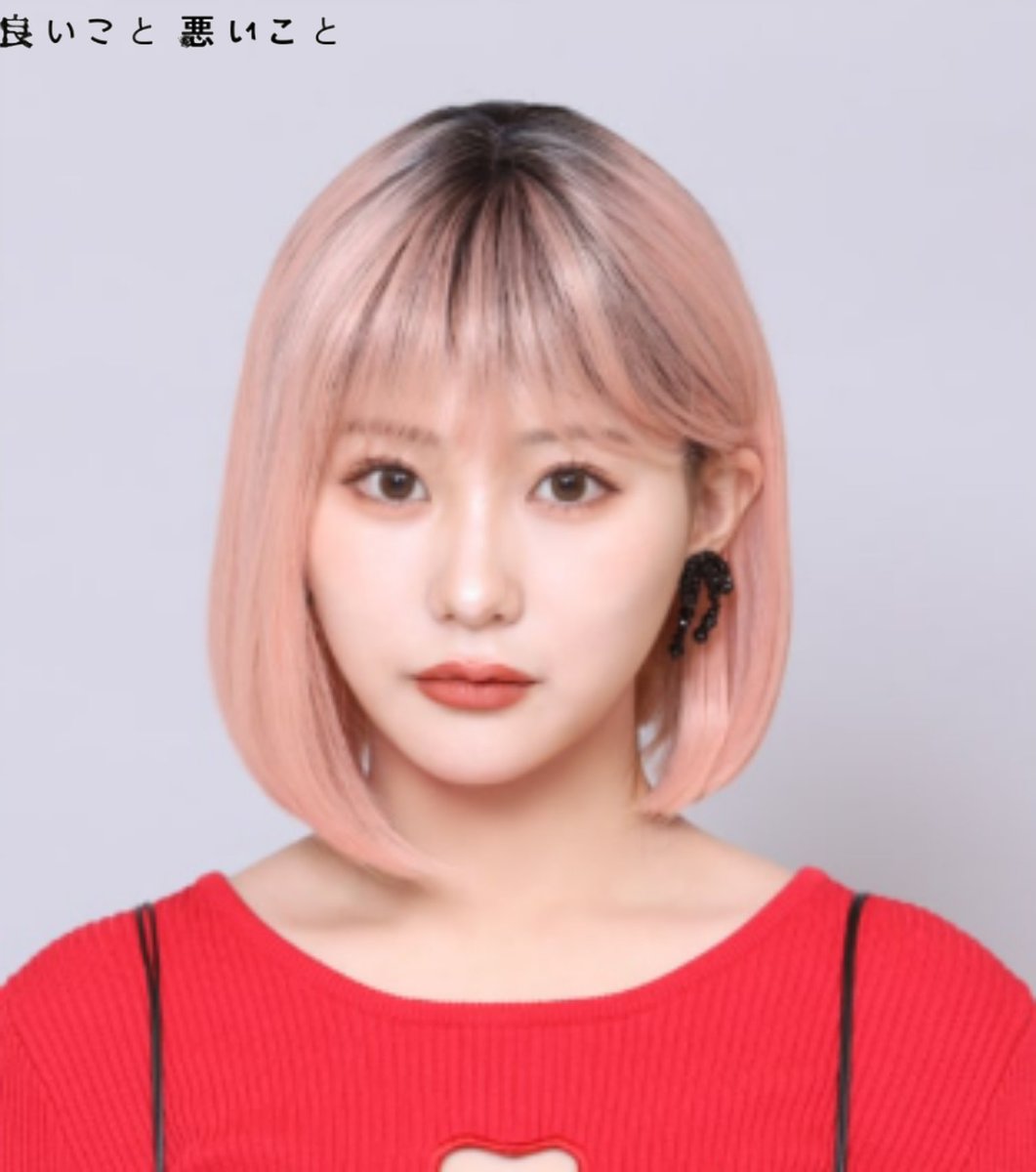 n_chanページ 楽天市場】日本製 レーシー ランジェリー 85cm丈 スリップ