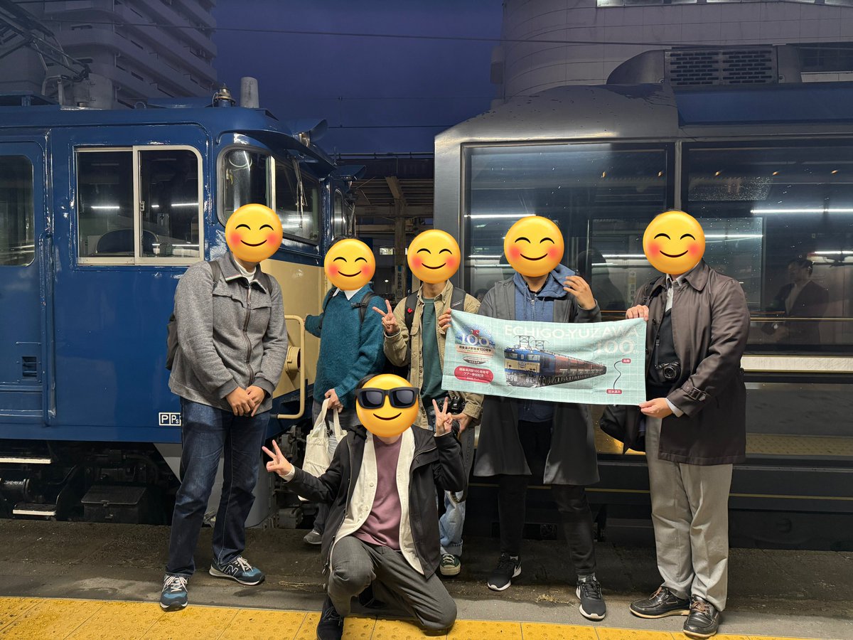 超レア 鉄道レール 本物です!!長さ約30cm 鉄オタさん必見です A rare