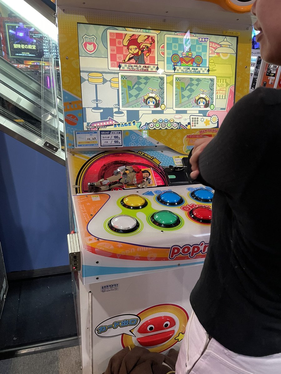 【よしよし】ページ　　リクエスト商品のため Fridgeezoo 24 ひなた フリッジィズー 新潟 ペンギン 冷蔵庫